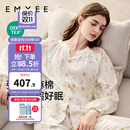 嫚熙（EMXEE）睡衣春夏季孕妇装衣服裤子哺乳待产产后月子服家居服套装弹力丝麻 绮幻花信-两件套（无哺乳口） L（适穿115-135斤）