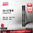 ATOMIC阿托米克2627新品滑雪双板女子进阶/专业滑雪板Cloud C14 黑色*女子进阶/专业*Cloud C14 160cm