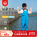 臻佑（Grsaed）赶海连体裤儿童下水裤捉鱼玩水涉水服水裤水鞋一体玩沙水裤蓝36码