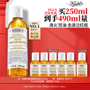 科颜氏（Kiehl's）金盏花植物精粹爽肤水250ml 祛痘控油国庆节礼物