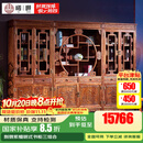 曦世 红木家具非洲花梨（学名：刺猬紫檀）书柜 实木书架博古架组合展示柜 2*明式柜+大五福博古架(带顶柜)
