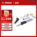琢美（DREMEL）多功能瓦斯电烙铁工具组套装 2000-7 琢美 博世旗下