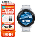 佳明（GARMIN）Forerunner265月光白心率血氧户外跑步运动智能手表男女表礼物