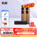 意力（ELAC） Vela系列 FS407/FS407.2 发烧级HIFI落地音响德国原装进口家庭影院音箱高保真主箱套装 【套装】FS407+NAD C399