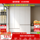 全友家居 现代简约大衣柜卧室家用收纳柜一体靠墙储物柜子成品挂衣橱