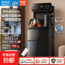 【重磅新品】智能茶吧机苏泊尔平替饮水机下置水桶冷热双温智能遥控声控大屏水吧即热全自动烧水器 制热型【基础款】智能遥控+数显丨安全童锁+防干烧