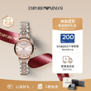 EMPORIO ARMANI阿玛尼手表女士满天星钢带石英女士腕表生日礼物送女朋友AR11223