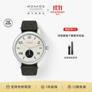 NOMOS【U无界】德国校园俱乐部运动夜光自动机械腕表773.S3 【773.S3】自动透底41.5MM