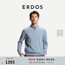 ERDOS【自在系列】男装拉链半高领套衫26年早秋新品纯色薄款保暖羊绒衫 水蓝 L 175/96A