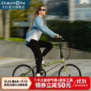 大行（DAHON）D6经典折叠自行车20英寸6速折叠车成人男女士学生折叠单车KBC061 青草绿