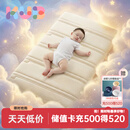 可优比（KUB）【支持定制】婴儿床垫天然椰棕透气抗菌宝宝拼接床垫幼儿园床垫 7cm-小棕熊四季椰棕款【7A抗菌】 120*60