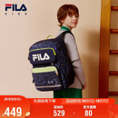 FILA斐乐儿童书包小学生2026年减负一到三到六年级小学生双肩包背包