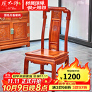 虎大师红木家具缅甸花梨（学名：大果紫檀）国色天香餐椅全实木靠背椅全榫卯结构木椅休闲椅 餐椅1张