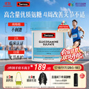 Swisse斯维诗氨糖维骨力1500mg 硫酸氨基葡萄糖成人中老年关节养护180片