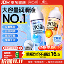 第六感人体400ml(快感+热感)润滑液润滑油成人房事免洗可舔润滑剂高潮液