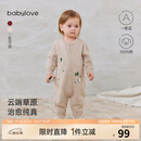 babylove【清仓】婴儿毛织连体衣秋冬款纯棉针织衣服宝宝哈衣圣诞保暖毛衣 砂色 80cm