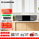 CAMBRIDGEAUDIO剑桥EXA100 发烧级HiFi解码功放大功率合并式 家用高保真DSD256蓝牙功放2.1声道合并机 EXA 100