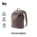 ITO「袁泉同款」TRUFFLE PRO BACKPACK 棕褐12L双肩旅行包背包电脑包