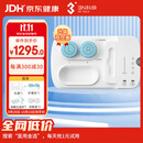 3N硬性角膜塑形镜全效型护理仪标准版OK镜清洗器RGP硬镜还原仪