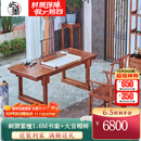 屿墨红木家具非洲花梨（学名：刺猬紫檀）实木书桌办公桌 画案书案茶桌 书法桌椅组合 2M书案（单桌）