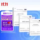 3本套GB55037-2022建筑防火+消防设施+建筑设计防火通用规范GB55036GB50016
