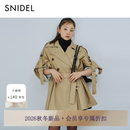 SNIDEL风衣女26秋冬新品时尚英伦风双排扣翻领腰带短款外套SWFC264229 米色 均码