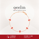 Qeelin麒麟官方Wulu系列18K玫瑰金红珐琅葫芦手链 均码 18cm