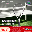 百保力（Babolat）PURE DRIVE 温网联名专业全碳素网球拍百宝力李娜PD网球拍