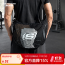 斯凯奇（Skechers）新款篮球包学生单肩篮球袋训练运动大容量排球通用便携篮球收纳袋