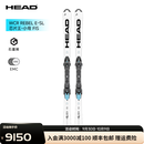 海德滑雪双板WCR e-SL芯片王-小弯 Rebel FIS SW  RP  白色/黑色 168cm