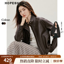 红袖（hopeshow）甜酷皮衣2026秋季新款女装花苞压褶立领高级感气质通勤百搭短外套 松露棕0B2 M 160/84A/110-120斤