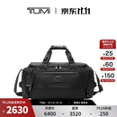 TUMI/途明AlphaBravo男士手提包手提包【双11提前享】 黑色/0232722D