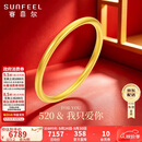 赛菲尔古法黄金手镯足金999.9素圈镯子送生日礼物 56#（520） 约5.2克