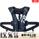 达亿瓦（DAIWA）23新款气胀式浮力背心/腰包 自动充气便携救生衣 路亚钓鱼服饰 黑米彩色-背心款 均码