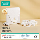 全棉时代婴儿隔汗巾纱布吸汗儿童宝宝开学幼儿园纯棉垫背小熊小鹿小猫3条