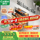 康宝（Canbo）【新国标】150L嵌入式三层304不锈钢家用大容量热风二星消毒碗柜政府补贴XDZ150-ER770【升级款】