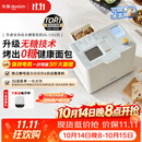 东菱（Donlim）全自动无糖面包机大容量智能双撒大功率可预约多功能面包机和面机冰淇淋机DL-1352白