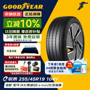 固特异（Goodyear）静音棉轮胎255/45R19 104V ELECTRIC DRIVE E锐乘SCT原配Model Y 