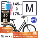 迪卡侬【门店自提】城市自行车26寸代步单速男女上班通勤轻便学生单车 黑色S/M号（1.45-1. 75m） 26英寸 单速