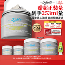 科颜氏（Kiehl's）全新第二代白泥清洁面膜125ml控油清洁毛孔去黑头生日礼物