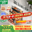 康宝（Canbo）【新国标】150L嵌入式三层304不锈钢家用大容量热风二星消毒碗柜政府补贴XDZ150-ER770【升级款】