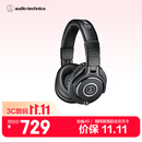 铁三角（Audio-technica）ATH-M40x 专业监听头戴式耳机 单耳监听直播音乐剪辑听书