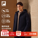 FILA 斐乐轻薄羽绒服|防泼水外套2026冬季新款商务通勤男装保暖上衣 正黑色-BK L 175/96A/L