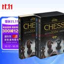 波尔加5334习题集（套装共3册）
