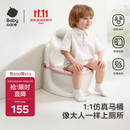 babycare马桶坐便器蹲便器儿童马桶仿真马桶坐便圈2-6岁宝宝便盆维尔粉