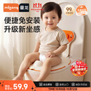 曼龙儿童折叠马桶圈男女宝宝便携坐便圈小孩旅行专用马桶便斗坐垫