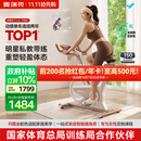 麦瑞克（MERACH）动感单车自发电家用健身房运动器材室内静音自行车 黑曜骑士Turbo 进阶旗舰版-超感强磁控-AIMia私教-丹霞金