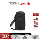TUMI/途明DFOFREMONT男士单肩Fife薄款单肩包【双11特惠】 黑色