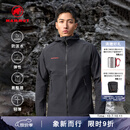猛犸象（MAMMUT）【红标】Macun 2.0 男士户外防泼水连帽夹克外套软壳 黑色 XL