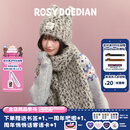 ROSYDOEDIAN 冷得很秋冬保暖防寒柔软舒适百搭豹纹帽子围巾两件套 黑白豹纹 围巾 均码